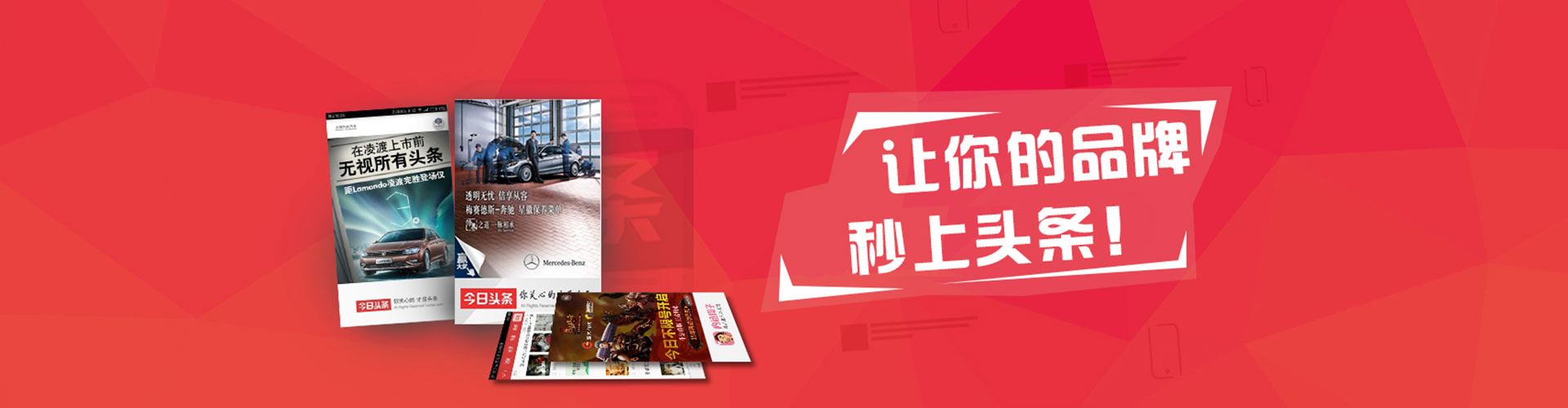 乌审旗sem广告
