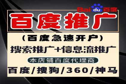 案例解析：信息流优化师如何精准定位目标用户